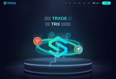 Preview from 13.12.2025