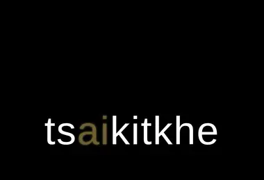 Preview from 12.12.2025