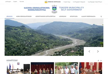 Preview from 09.09.2025