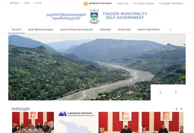 Preview from 27.02.2026