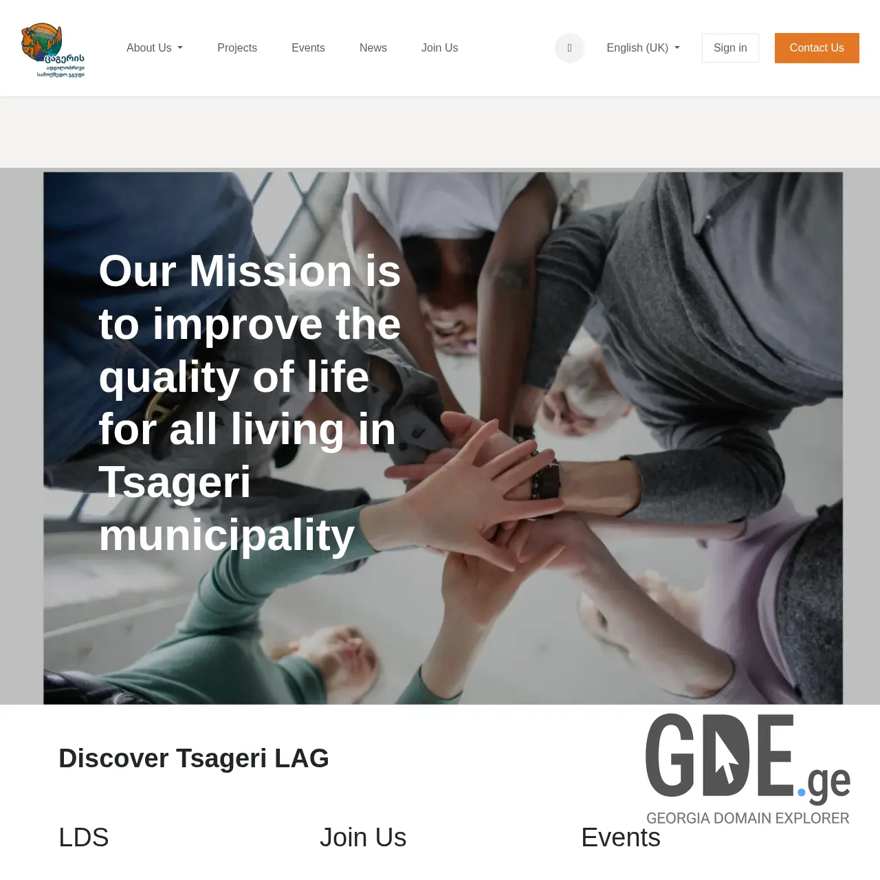 Screenshot of the site tsagerilag.ge at 2025-12-13