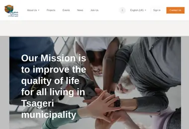 სურათი 13.12.2025-დან