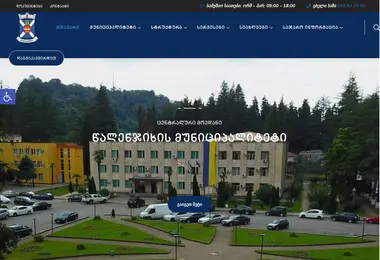 Preview from 09.09.2025