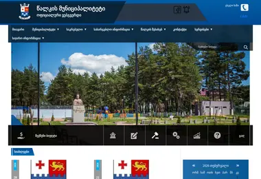 Preview from 27.02.2026