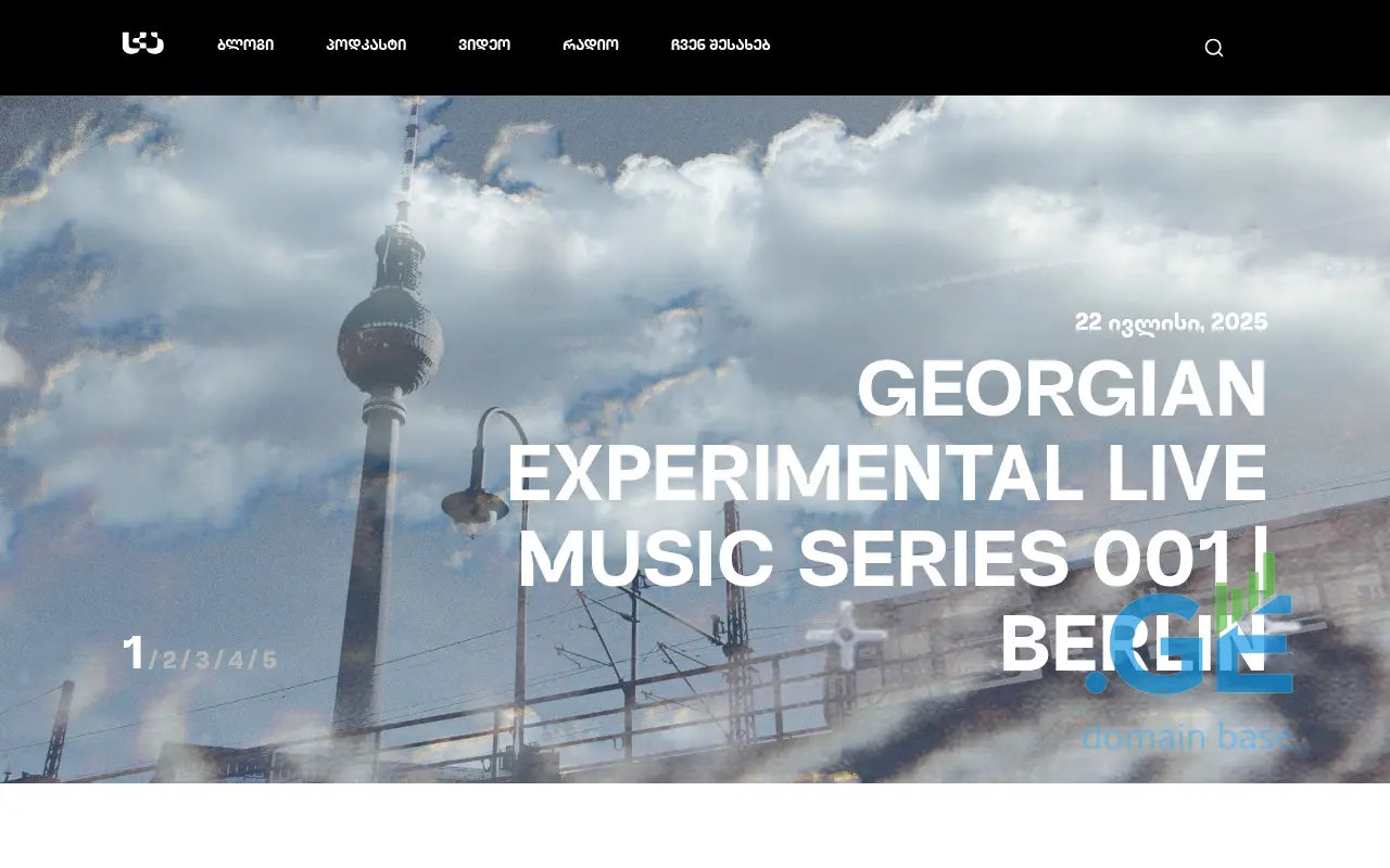 Screenshot of the site tsamusic.ge