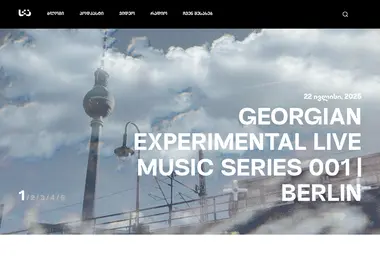 Screenshot of tsamusic.ge