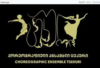 Screenshot of tsekuri.ge