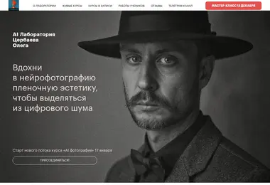 Preview from 12.12.2025