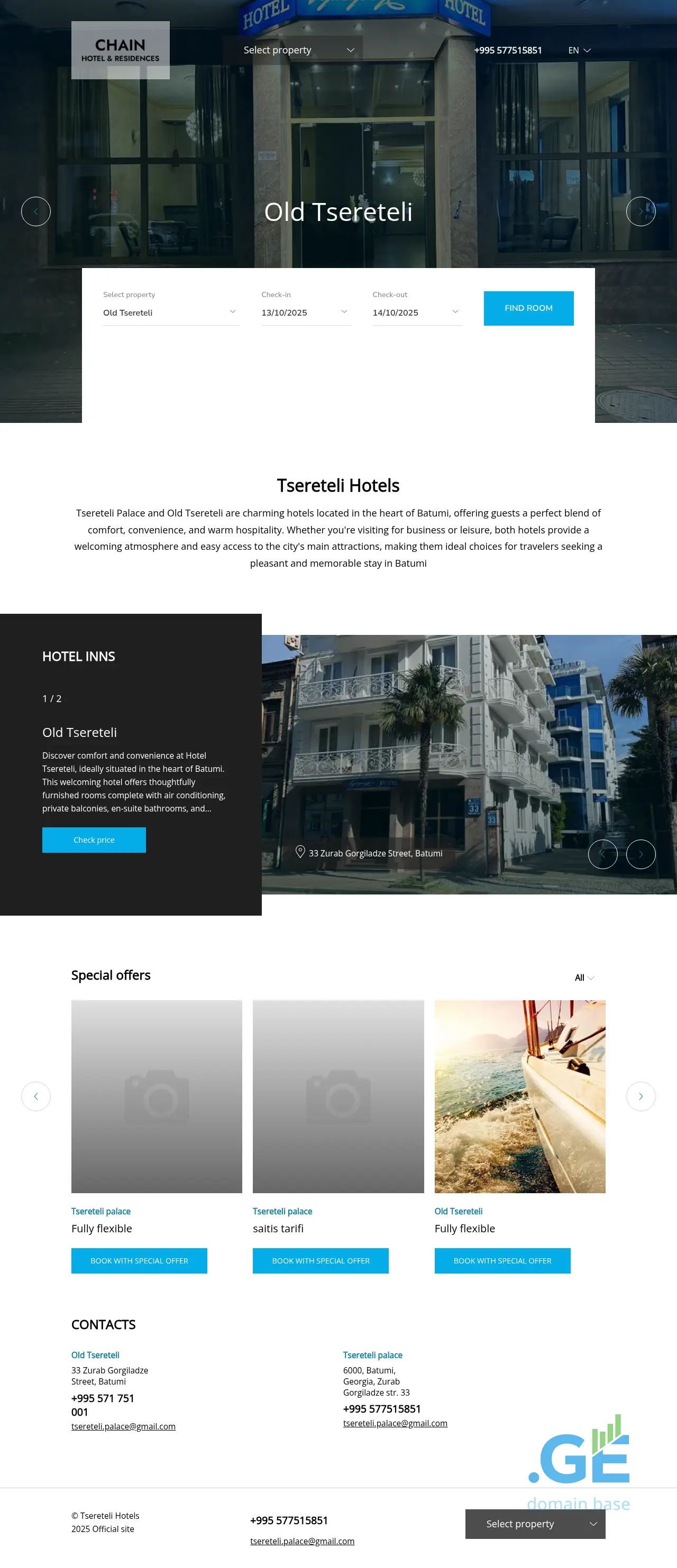 Screenshot of the site tseretelihotels.ge