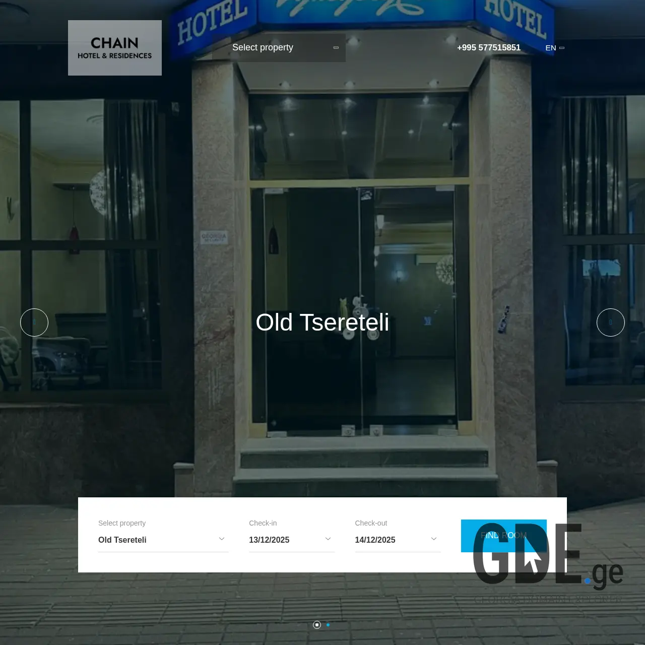 Screenshot of the site tseretelihotels.ge at 2025-12-13