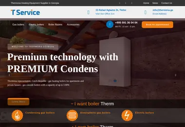 Preview from 12.12.2025