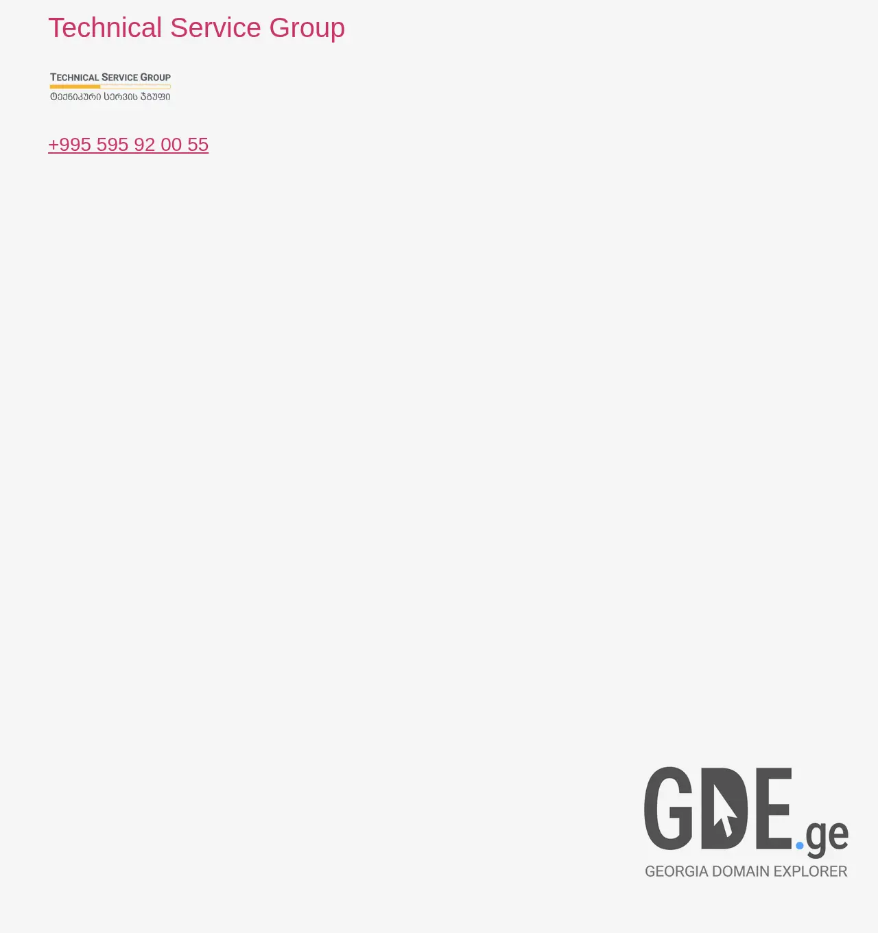 Screenshot of the site tsg.com.ge at 2025-12-01