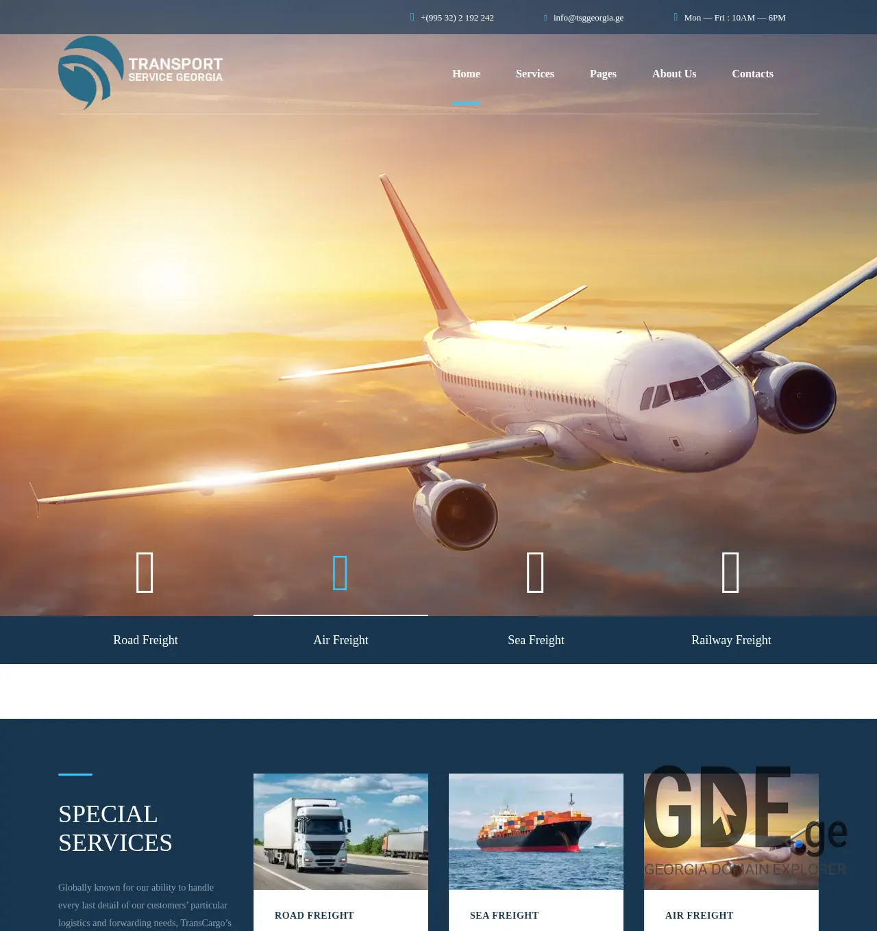 Screenshot of the site tsggeorgia.ge at 2025-12-03