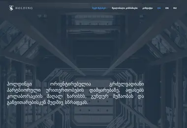 Предпросмотр от 29.11.2025