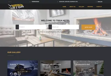 Предпросмотр от 13.12.2025