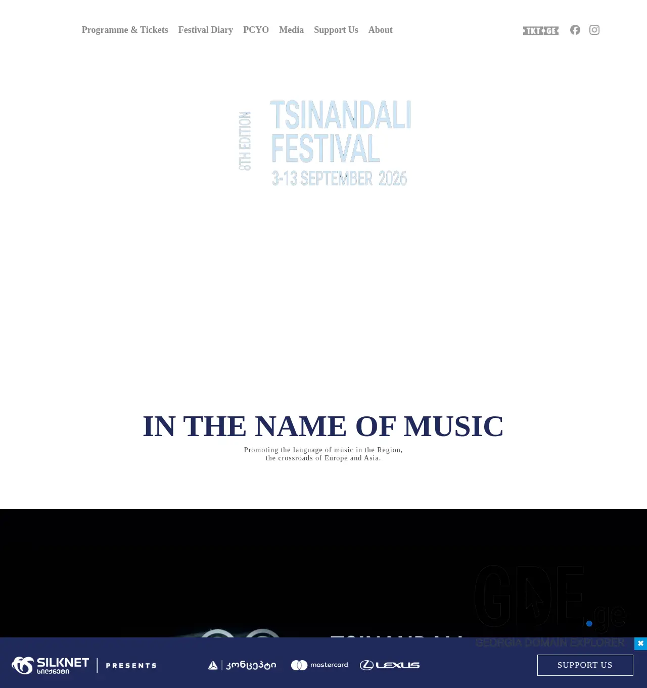 Screenshot of the site tsinandalifestival.ge at 2025-11-29