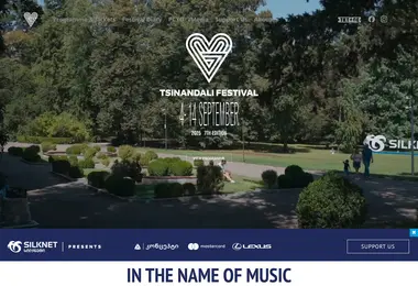 Скриншот tsinandalifestival.ge