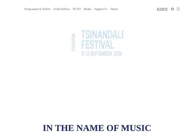 Скриншот tsinandalifestival.ge