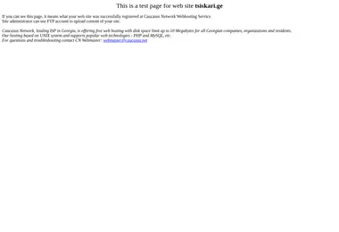 Screenshot of tsiskari.ge