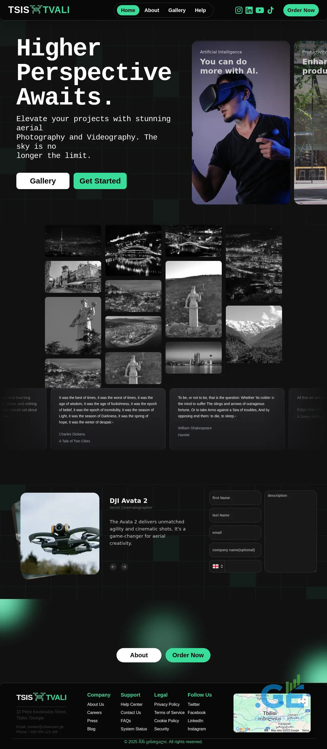 Screenshot of the site tsistvali.ge at 2025-09-29