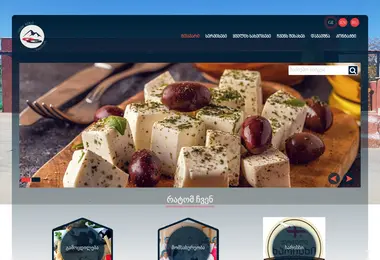Screenshot of tsiviskveli.ge