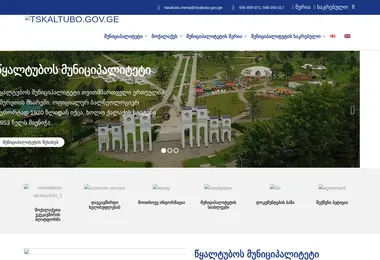 Preview from 27.02.2026