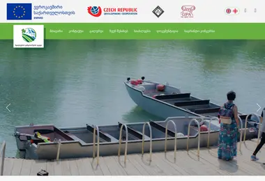 Preview from 03.12.2025