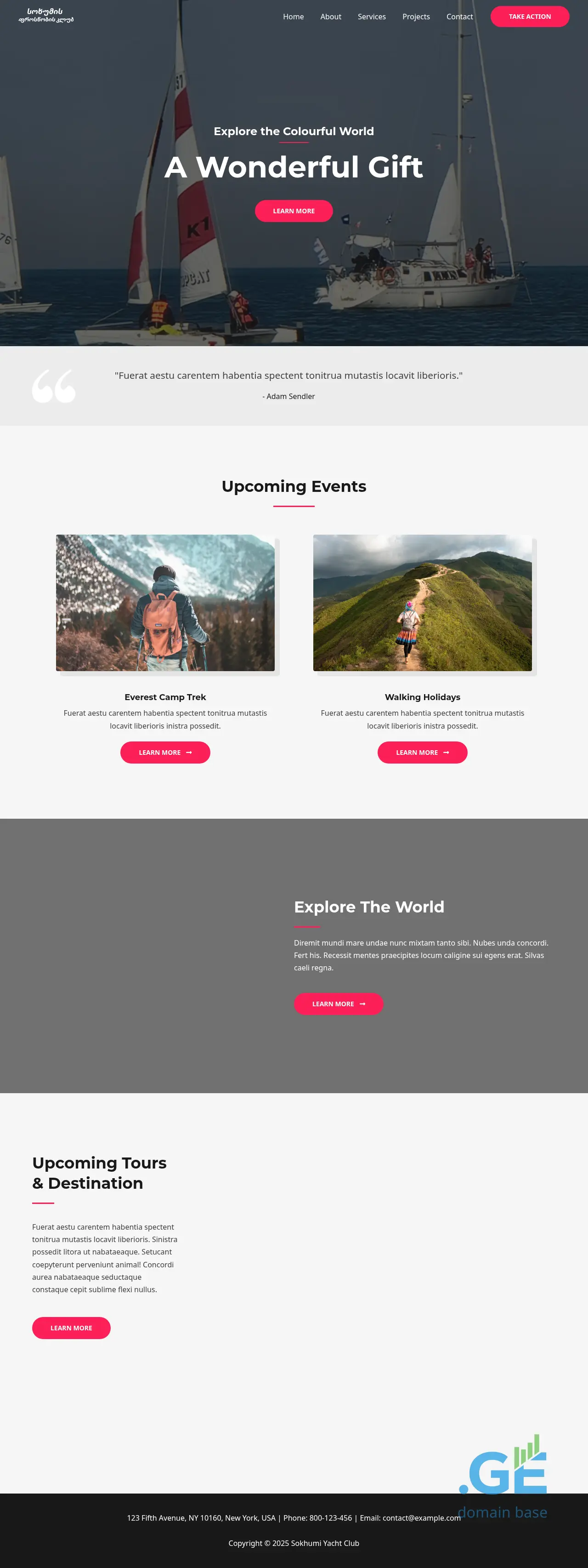 Screenshot of the site tskhumiyc.ge