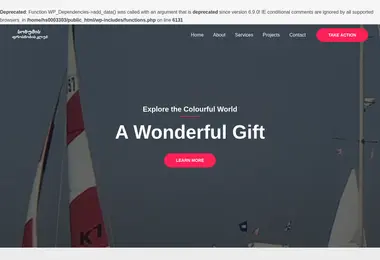 Screenshot of tskhumiyc.ge