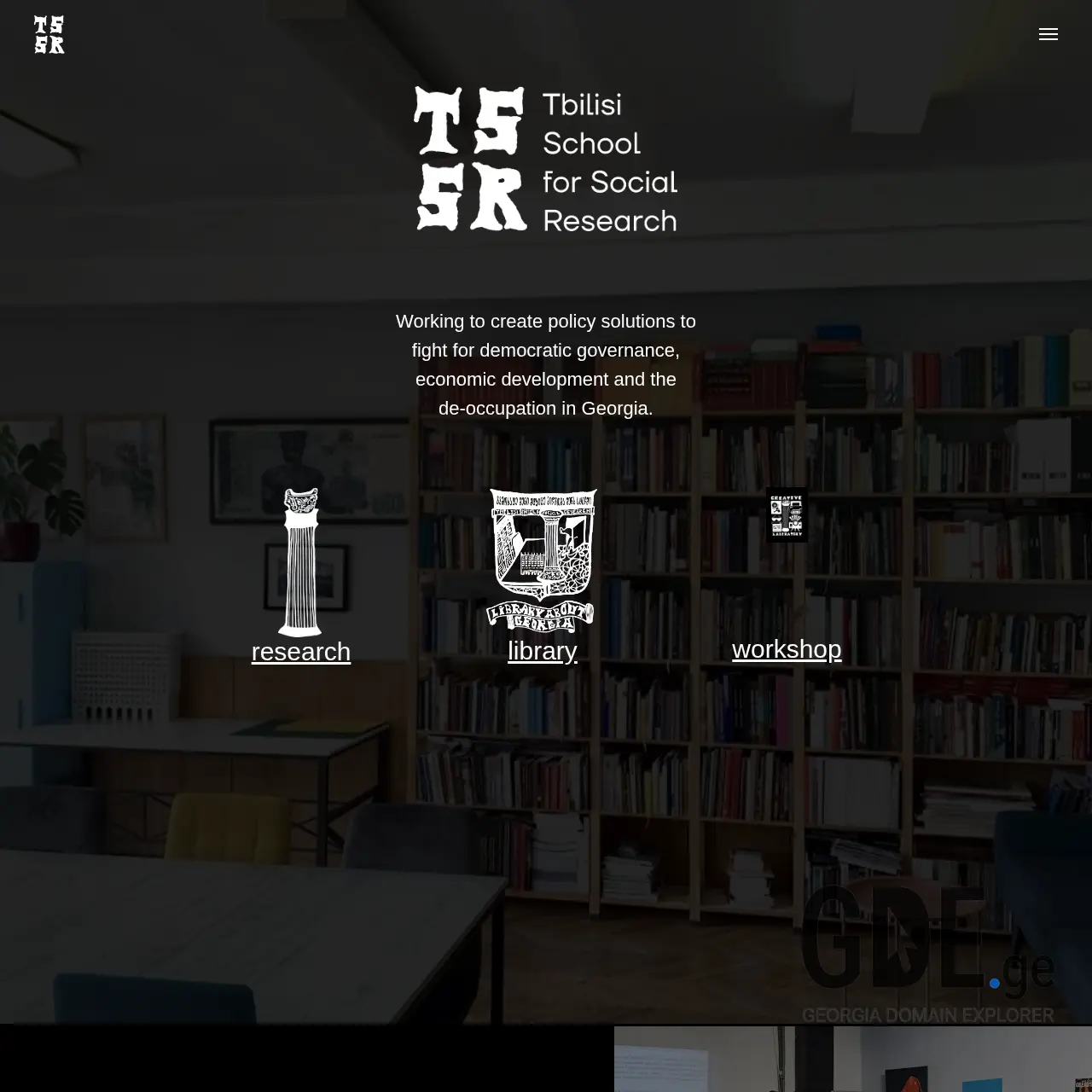 Screenshot of the site tssr.ge at 2025-12-13