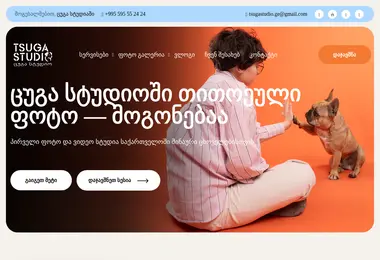 Preview from 14.12.2025