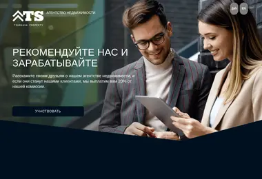 Preview from 13.12.2025