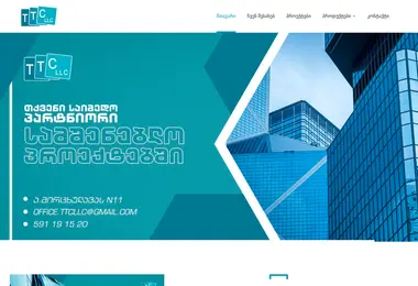 Preview from 12.12.2025