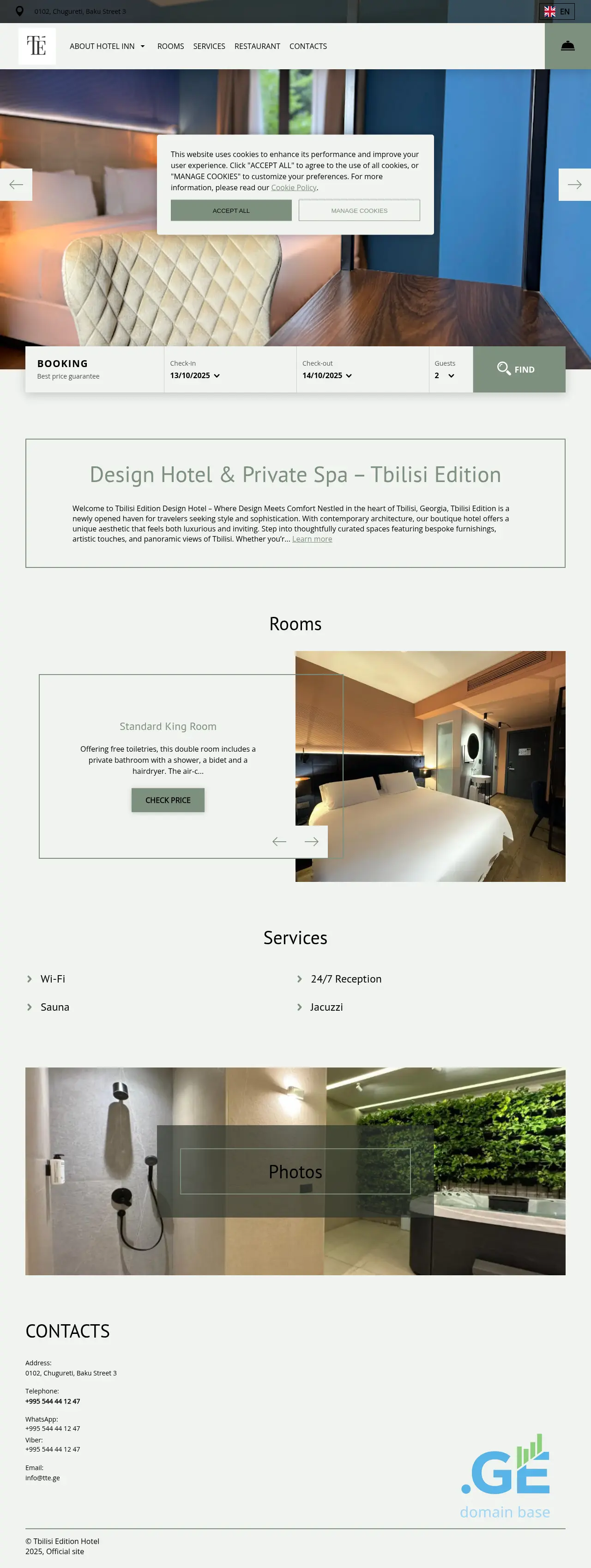 Screenshot of the site tte.ge