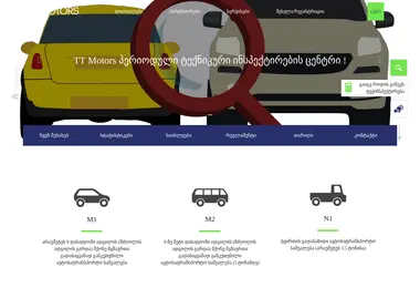 Предпросмотр от 03.12.2025