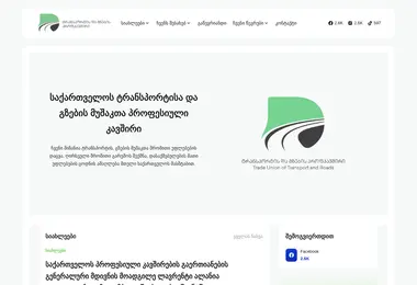 Preview from 13.12.2025