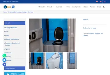 Screenshot of tualeti.ge
