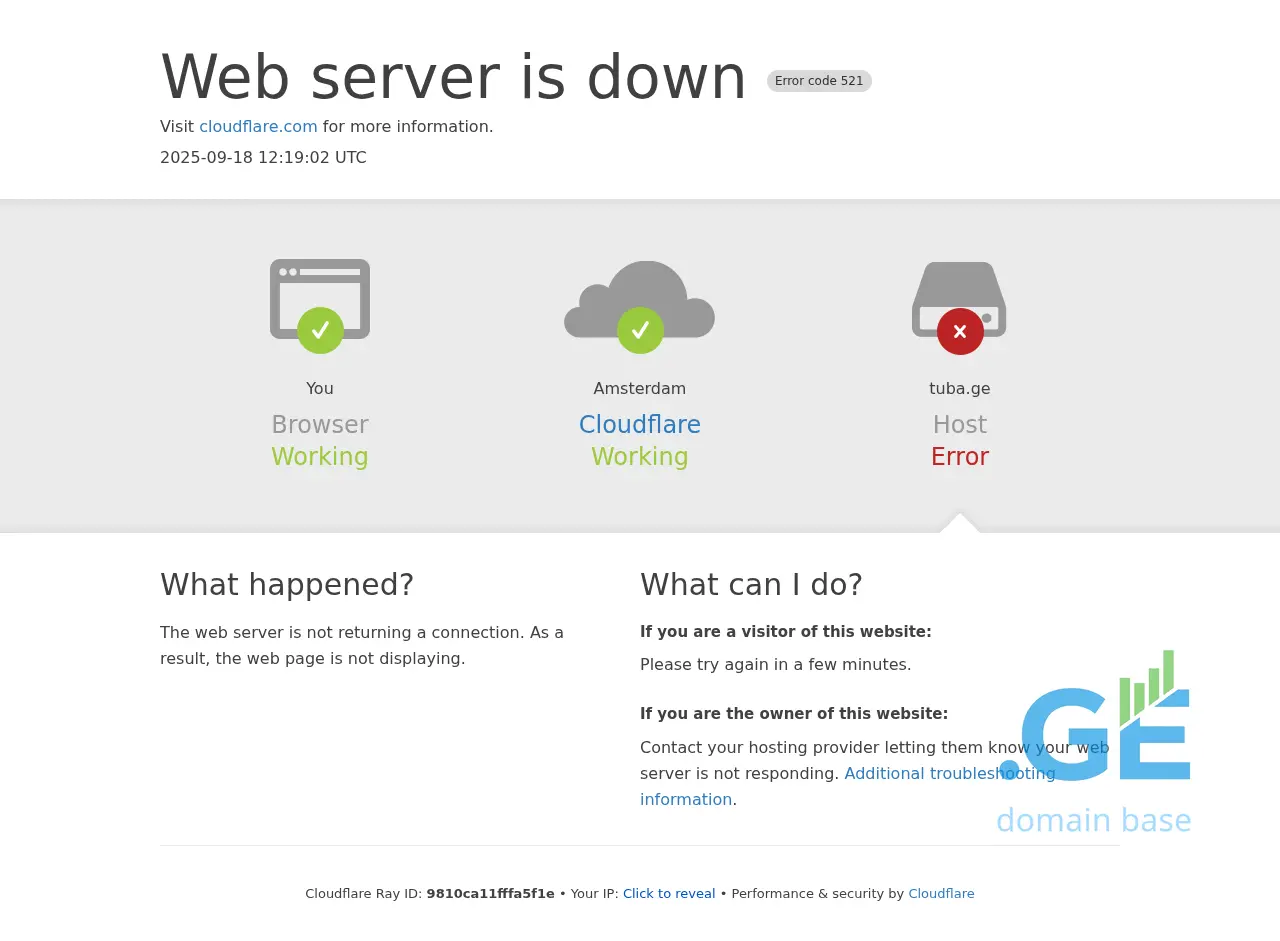 Screenshot of the site tuba.ge at 2025-09-18