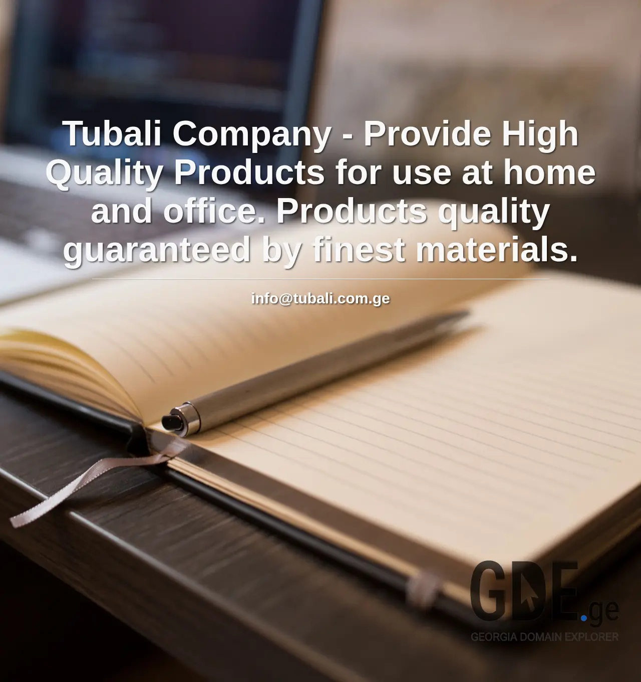 Screenshot of the site tubali.com.ge at 2025-11-29