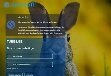 სურათი 13.12.2025-დან