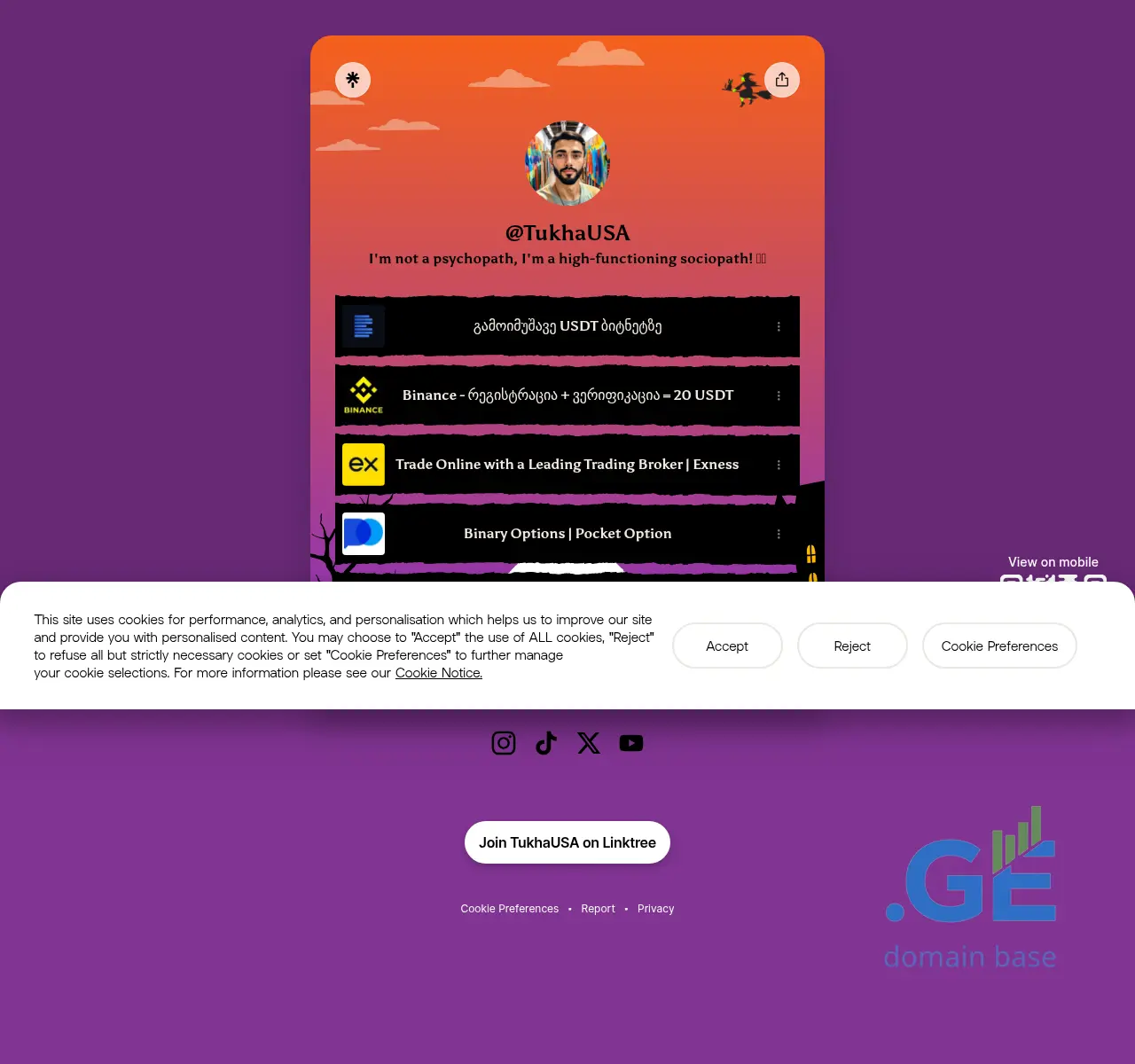 Screenshot of the site tukha.ge at 2025-10-26