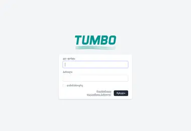 Screenshot of tumboservice.ge