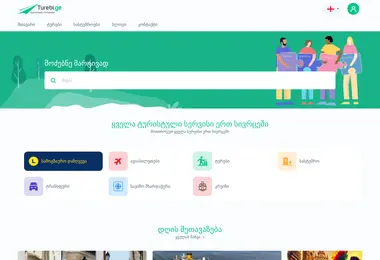 Preview from 26.11.2025