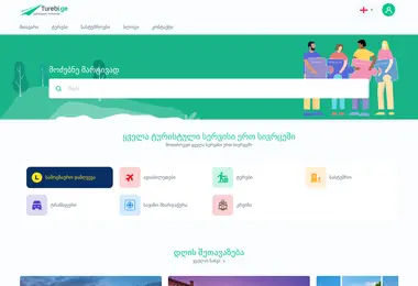 Предпросмотр от 18.12.2025