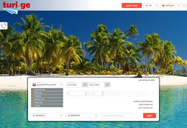 Скриншот turi.ge