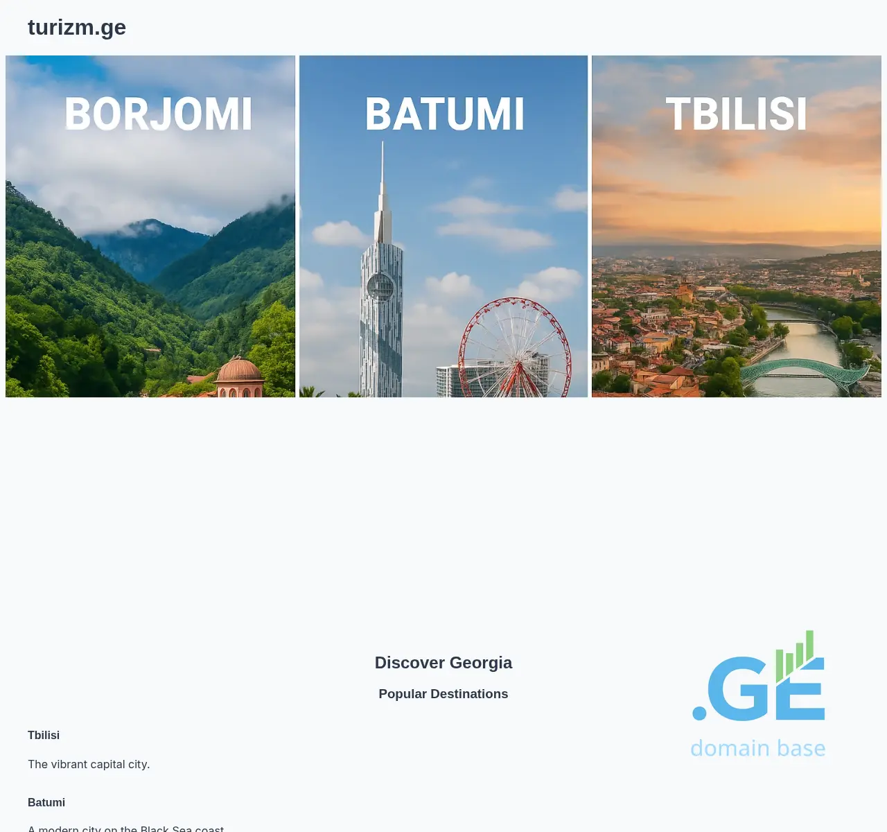 Screenshot of the site turizm.ge at 2025-11-23