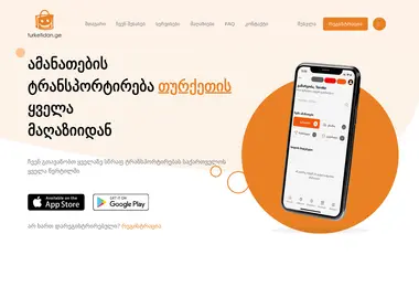 Предпросмотр от 15.12.2025