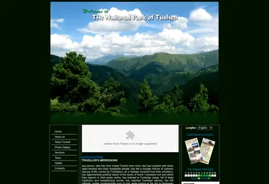 Preview from 01.12.2025