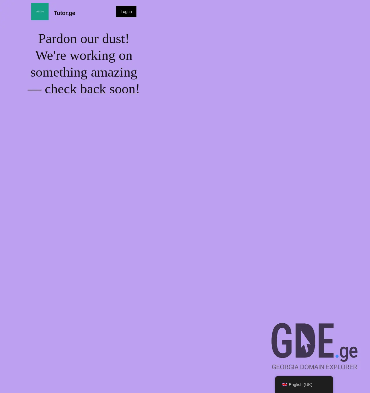 Screenshot of the site tutor.ge at 2025-12-03