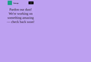 სურათი 03.12.2025-დან